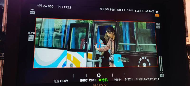 谷城县广告片制作：文旅项目专属，用故事化镜头讲好城市与景区魅力！